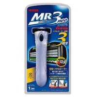 MR3ネオクロムホルダー